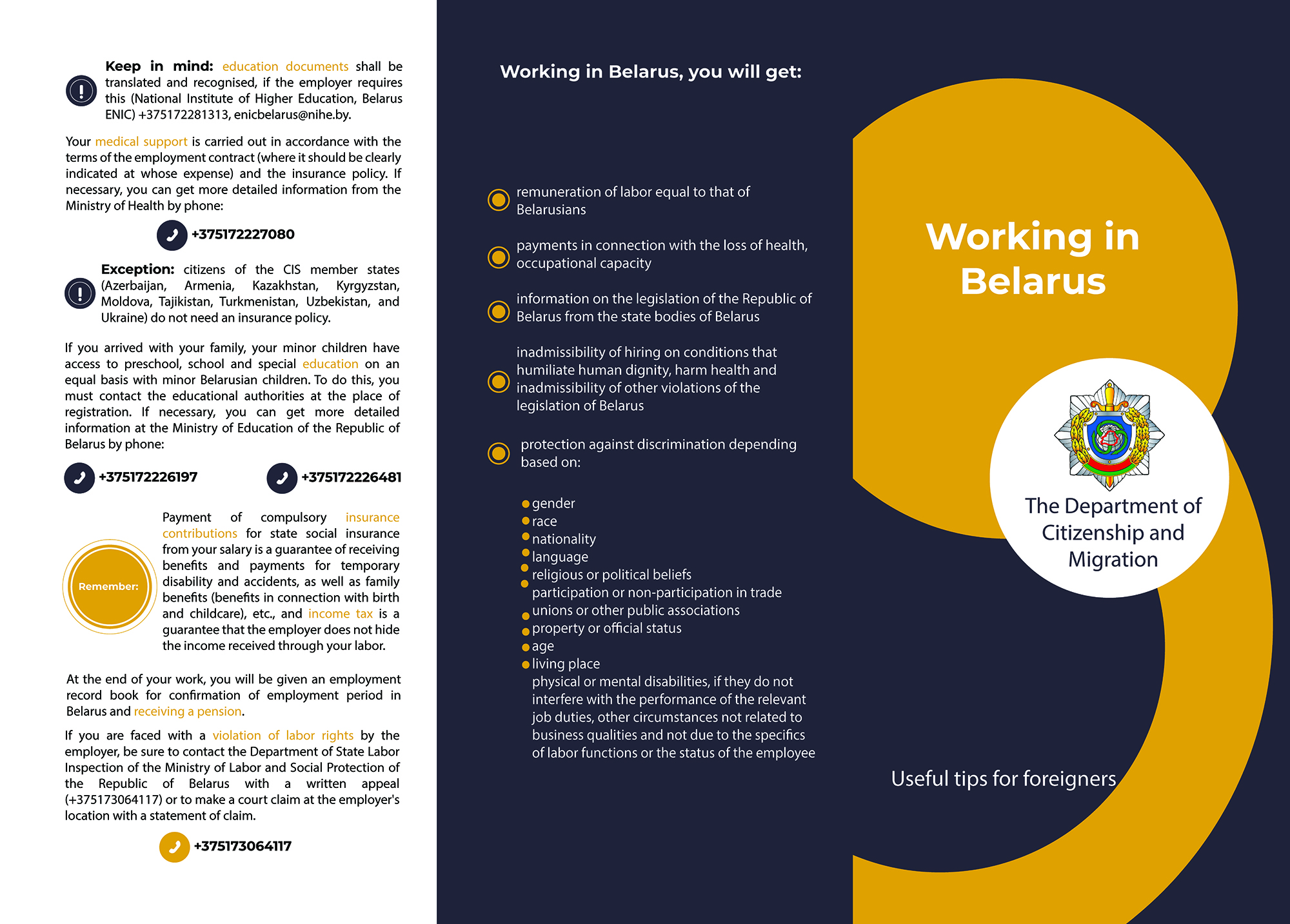 Belarus jobs for Pakistani 2025